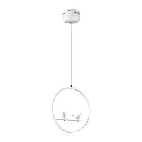 подвесной светодиодный светильник lumion jasper 3717/18l в Армавире