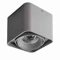 потолочный светодиодный светильник lightstar monocco 052119r в Армавире