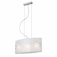 подвесной светильник st luce sl475.503.03 в Армавире