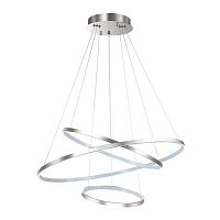 подвесной светодиодный светильник odeon light saturno 3963/99l в Армавире