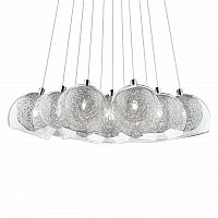 подвесная люстра ideal lux cin cin sp11 в Армавире