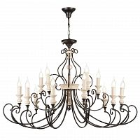 подвесная люстра maytoni karina h631pl-15b бежевая в Армавире