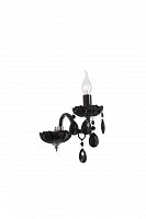 бра st luce odilia sl642.401.01 в Армавире