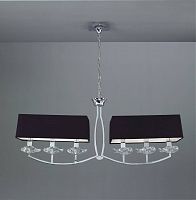 подвесная люстра mantra akira 0781 в Армавире