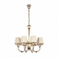 подвесная люстра arti lampadari roana e 1.1.8 cg в Армавире