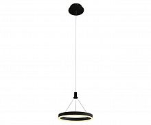 подвесной светодиодный светильник kink light тор 08205,19(4000k) в Армавире