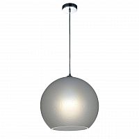 подвесной светильник st luce sl707.523.01 в Армавире