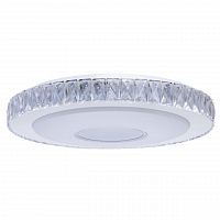 потолочный светодиодный светильник de markt фризанте 3 687010701 в Армавире
