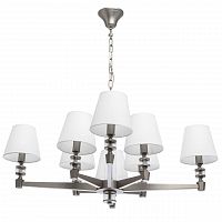 подвесная люстра mw-light дэль рей 8 700012808 в Армавире
