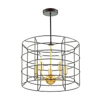 подвесная люстра lumion rupert 4410/5 черная в Армавире