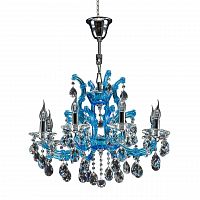 подвесная люстра osgona champa blu 698085 в Армавире