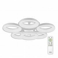 потолочная светодиодная люстра citilux паркер cl225160r в Армавире