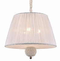подвесной светильник crystal lux adagio sp3 в Армавире