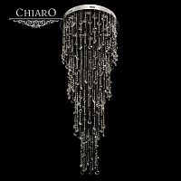 каскадная люстра chiaro бриз 464011016 в Армавире
