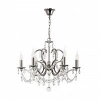 подвесная люстра arti lampadari pisani e 1.1.6.600 nm в Армавире