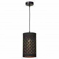 подвесной светильник lussole loft grlsp-8064 в Армавире