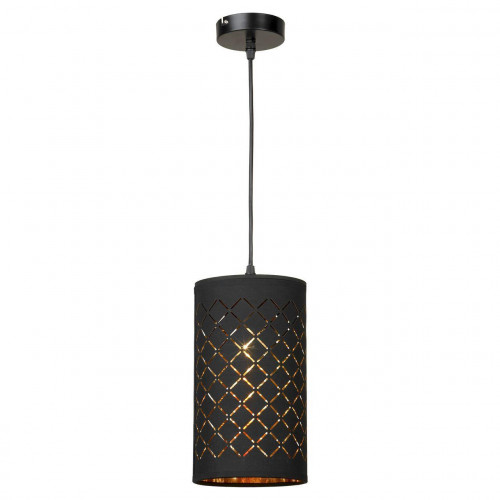 подвесной светильник lussole loft grlsp-8064 в Армавире