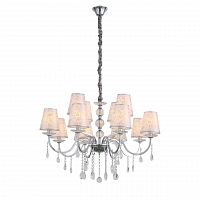 подвесная люстра st luce aumentato sl176.103.12 белая в Армавире