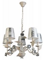 подвесная люстра toplight madlyn tl5630d-05wh в Армавире