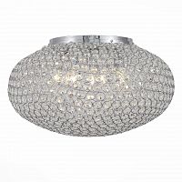 потолочный светильник st luce sl753.102.08 в Армавире