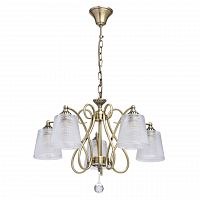 подвесная люстра mw-light моника 372013205 в Армавире