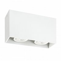 потолочный светильник denkirs dk2028-wh в Армавире