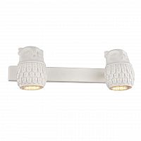 бра favourite gufo 2041-2w в Армавире