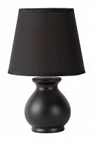 настольная лампа lucide mia 14561/81/30 в Армавире