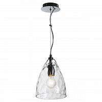 подвесной светильник lussole loft grlsp-9630 в Армавире
