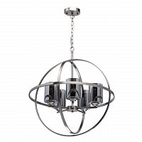 подвесная люстра mw-light альгеро 2 285010605 в Армавире