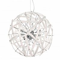 подвесной светильник ideal lux lemon sp bianco в Армавире