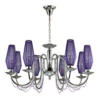 подвесная люстра odeon light felicia 3920/8 в Армавире