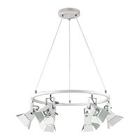 подвесная люстра odeon light flexi techno pro 3631/6 в Армавире