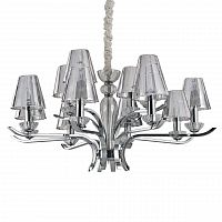 подвесная люстра ideal lux event sp12 в Армавире