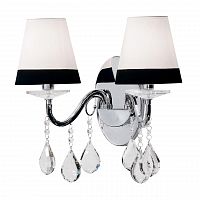 бра ideal lux domus ap2 в Армавире