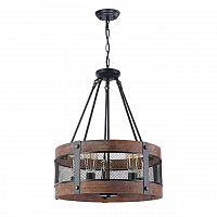 подвесная люстра freya vittoria fr4561-pl-05-b в Армавире