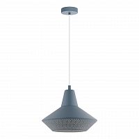 подвесной светильник eglo piondro-p 49075 в Армавире
