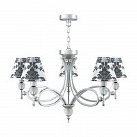 подвесная люстра lamp4you eclectic m2-05-cr-lmp-o-2 в Армавире