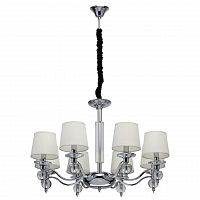 подвесная люстра mw-light софия 355013208 в Армавире
