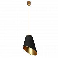 дизайнерский подвесной светильник spot light foglie di sole 8031104 в Армавире
