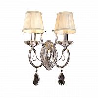 бра osgona ricerco 693624 в Армавире