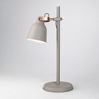 настольная лампа eurosvet projector 01031/1 серый в Армавире