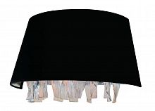 бра divinare pluvia 1153/01 ap-2 в Армавире