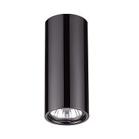 потолочный светильник odeon light melarda 3579/1c в Армавире