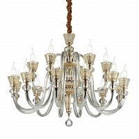 подвесная люстра ideal lux strauss sp18 золото в Армавире
