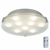 потолочный светодиодный светильник paulmann xeta 70276 в Армавире