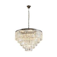 подвесная люстра divinare nova 3001/02 lm-13 в Армавире