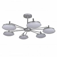 потолочная светодиодная люстра f-promo ledante 2471-6p белая в Армавире