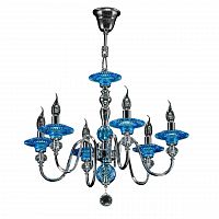 подвесная люстра osgona azzurro 699064 в Армавире