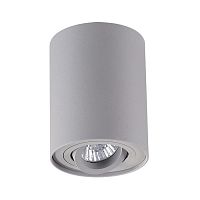 потолочный светильник odeon light pillaron 3831/1c в Армавире
